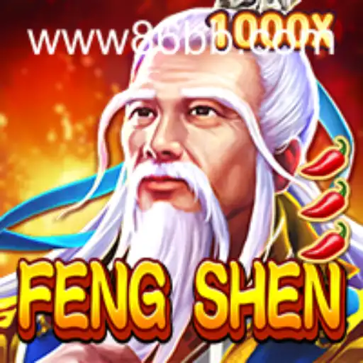 Explorando o Universo de FengShen: Um Jogo Fascinante