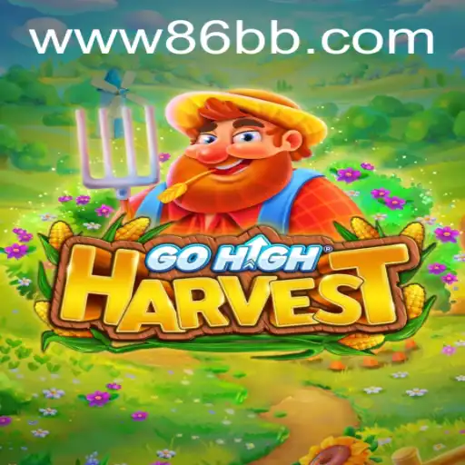 Explorando GoHighHarvest: Um Jogo de Estratégia e Colheita