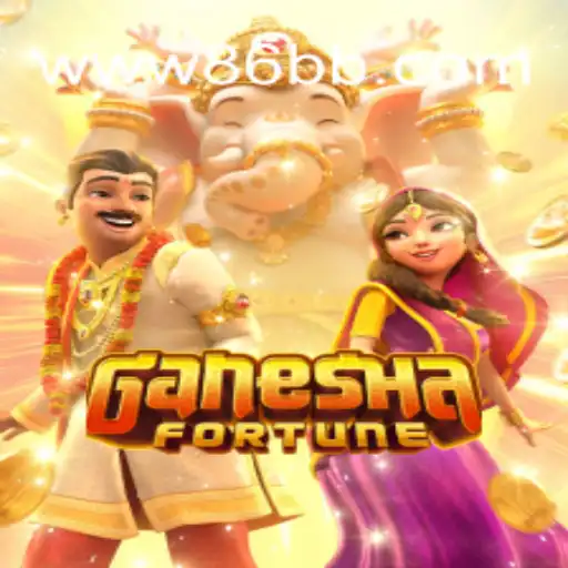 GaneshaFortune: Descubra o Fascinante Mundo do Jogo com o Código '86bb'