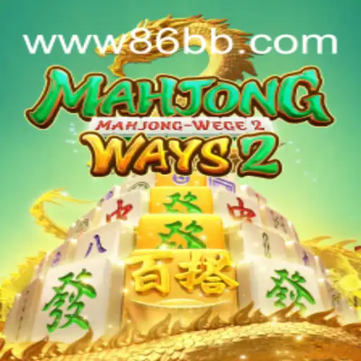 Desvendando MahjongWays2: Uma Nova Perspectiva no Clássico Jogo de Mahjong